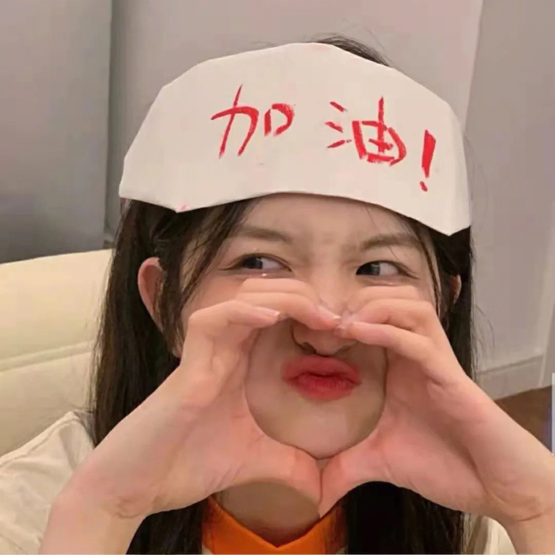白雪公主必须死